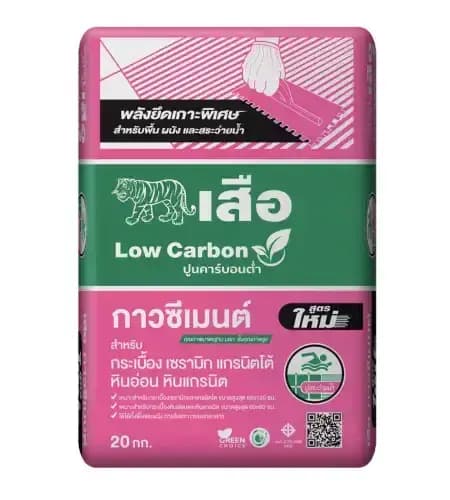 เสือ กาวซีเมนต์ ชมพู สำหรับกระเบื้องเซรามิค แกรนิตโต้ หินอ่อน หินแกรนิต
