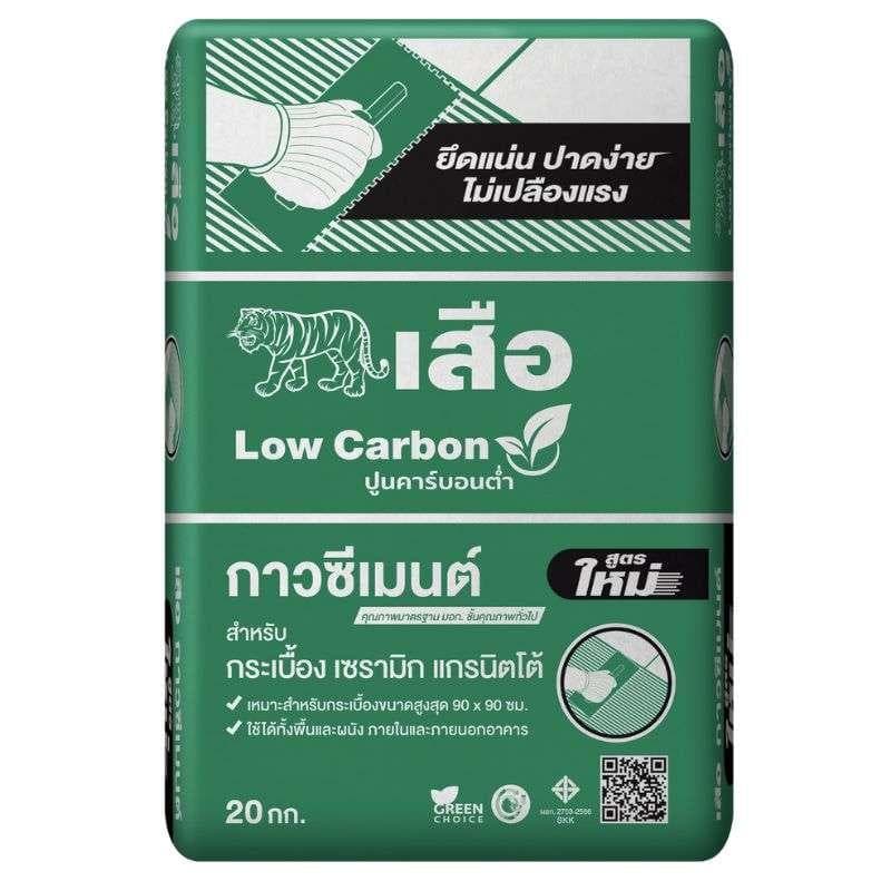 เสือ กาวซีเมนต์ คาร์บอนต่ำ เขียว สำหรับกระเบื้องเซรามิก แกรนิตโต้